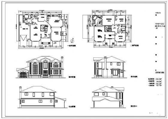2层欧式别墅建筑设计CAD图纸 - 1