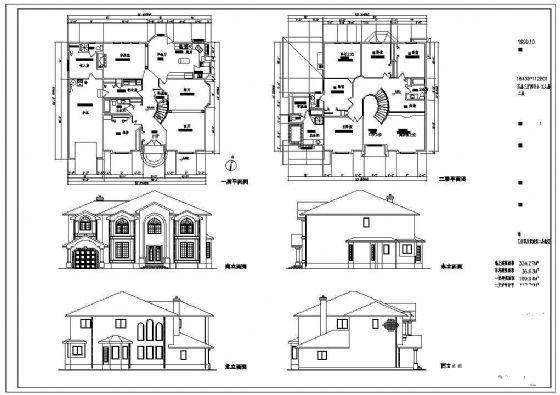 2层欧式别墅建筑设计CAD图纸（经典大方） - 4
