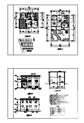 新农村住宅建筑设计CAD图纸 - 2