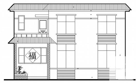 新农村住宅建筑设计CAD图纸 - 4