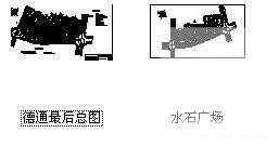 城市中心I标段规划建筑设计CAD图纸 - 2