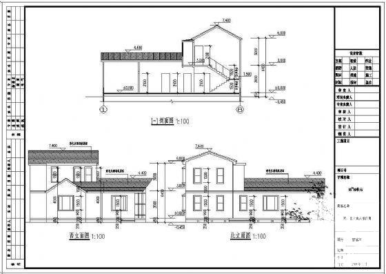 2层节能别墅建筑设计CAD图纸 - 3