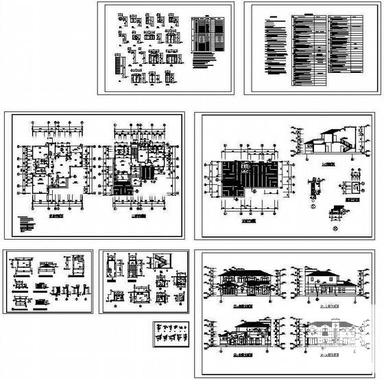 2层别墅建筑施工CAD图纸（简单小型） - 1