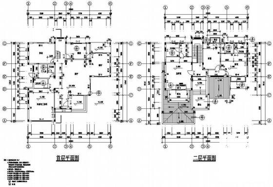 2层别墅建筑施工CAD图纸（简单小型） - 4