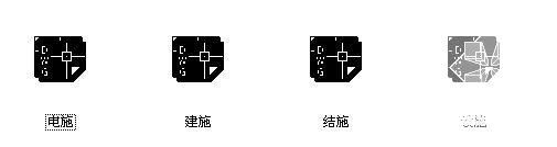 6层砌体结构底商住宅楼建筑结构电设备CAD施工图纸 - 1