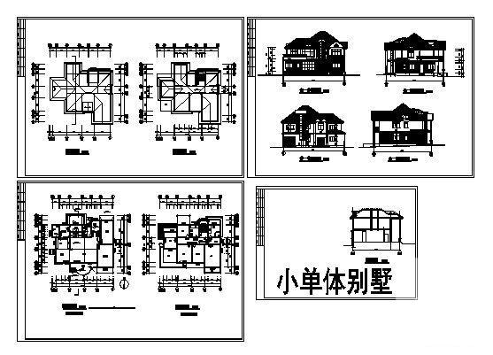 2层单体别墅建筑设计CAD图纸 - 3