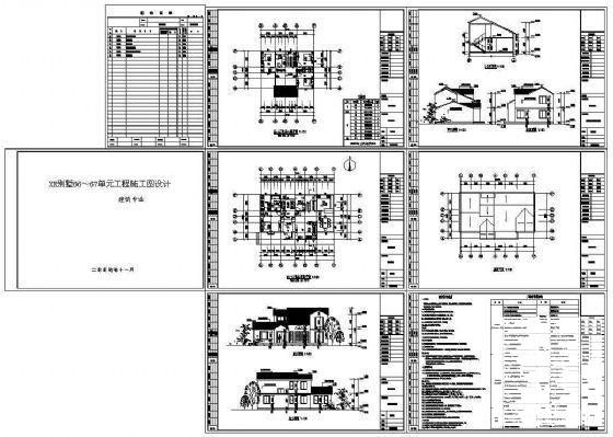 2层节能别墅建筑设计CAD图纸 - 1