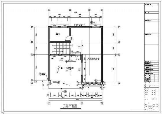 详细的3层别墅建筑CAD施工图纸 - 1