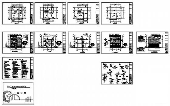 详细的3层别墅建筑CAD施工图纸 - 3
