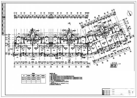 6层板式住宅楼建筑施工CAD图纸 - 3