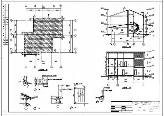 2层砖混别墅建筑CAD施工图纸 - 1