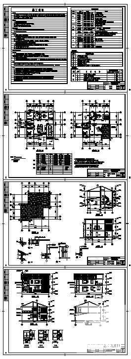 2层砖混别墅建筑CAD施工图纸 - 4