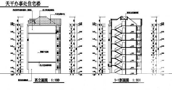 6层住宅楼建筑CAD图纸（标注详细） - 3