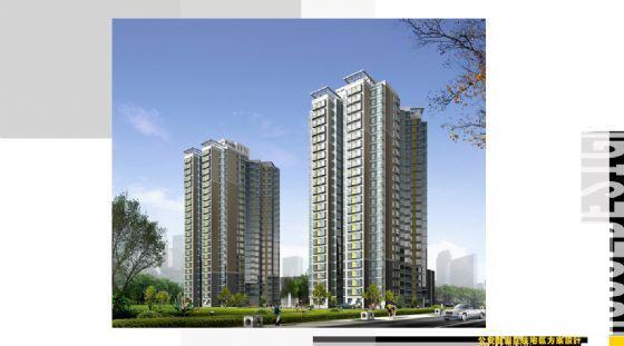 ][国内]公安部丰台住宅小区方案设计文本 - 3