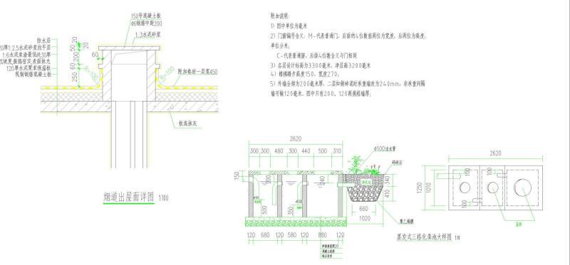 简洁大方2层独栋别墅建筑设计CAD施工图纸 - 1