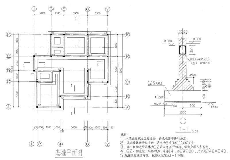 单家独院式别墅建筑CAD施工图纸 - 1