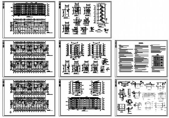 经典实用的6层住宅楼建筑CAD施工图纸 - 4