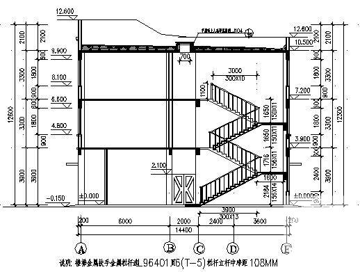 工业园公寓楼建筑设计CAD图纸 - 2