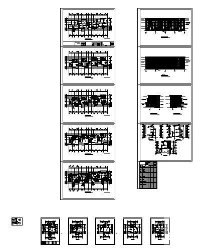 砖混结构3层联体别墅建筑CAD施工图纸 - 2