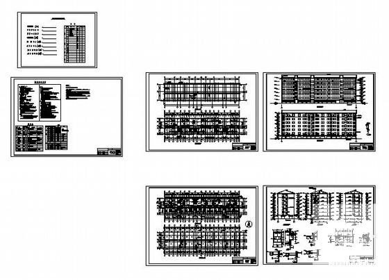 6层住宅楼建筑方案扩初CAD图纸 - 3