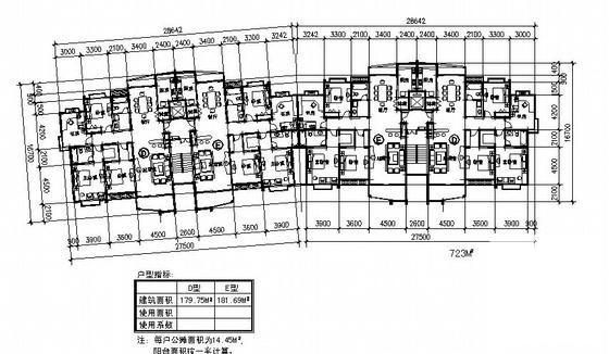 锦绣框剪结构住宅小区建筑方案设计CAD图纸 - 3