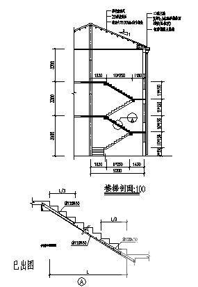 3层小别墅建筑CAD图纸 - 4