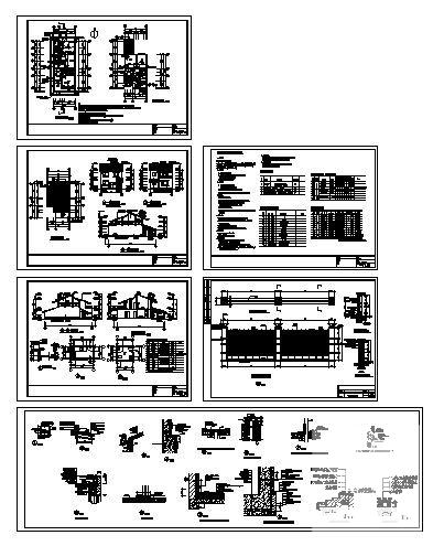 2层新农村住宅楼建筑结构水暖电CAD施工图纸（砌体结构） - 3