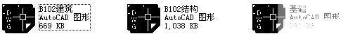 B102型别墅建筑CAD图纸 - 1