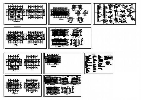 3层联排别墅建筑施工CAD图纸（框架结构） - 3