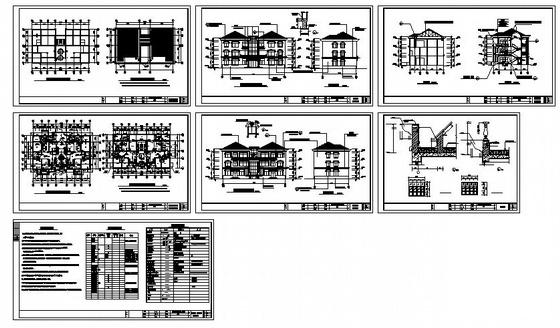 砖混结构豪华3层别墅建筑方案设计CAD图纸 - 3