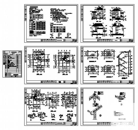 3层独立式村民住宅楼建筑结构CAD施工图纸 - 1