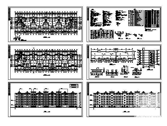 6层住宅楼建筑设计方案设计CAD图纸 - 1