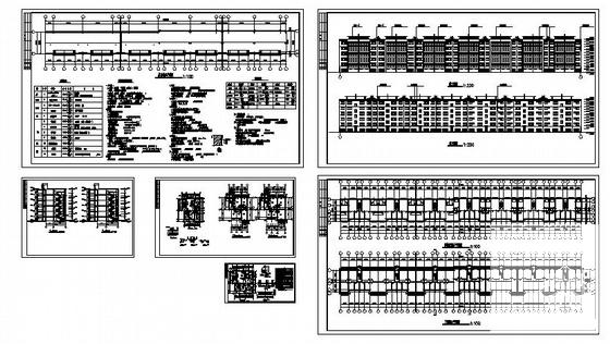 砌体结构6层住宅楼建筑方案设计CAD图纸 - 4