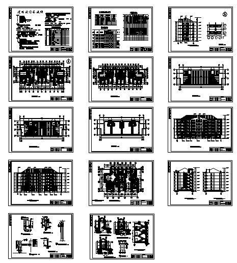 6层住宅楼建筑CAD施工图纸 - 4