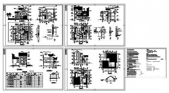 坡屋顶别墅建筑CAD图纸 - 3