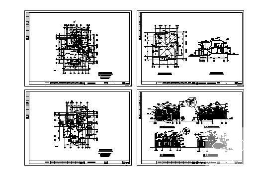 绿城21号套独立山地别墅建筑CAD施工图纸 - 2