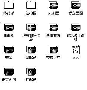 6层底框住宅楼建筑施工CAD图纸 - 4
