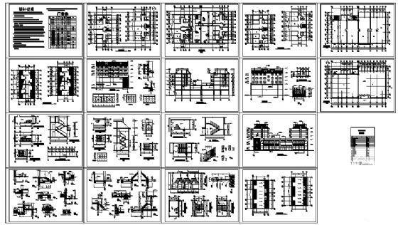 平湖市5层商住楼建筑CAD图纸 - 4