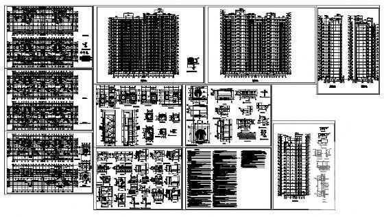17层住宅楼建筑施工CAD图纸 - 2
