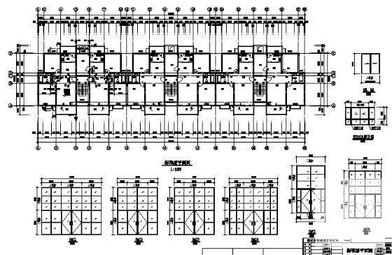 东林之春城市花园商住楼建筑施工CAD图纸 - 4