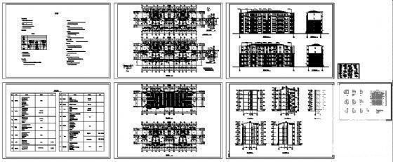 6层框架住宅楼建筑CAD图纸 - 2