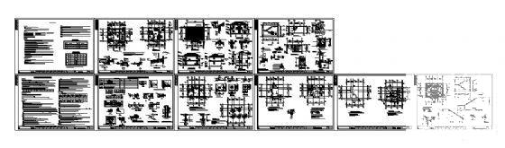 2层砌体结构别墅建筑结构CAD施工图纸 - 1
