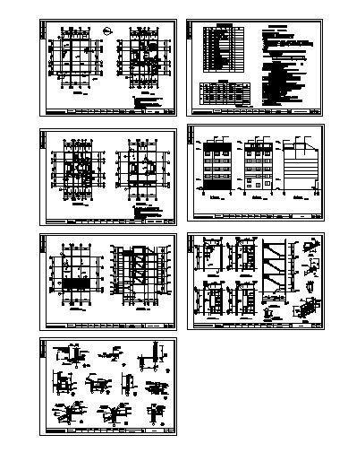 5层联建房建筑CAD施工图纸 - 3