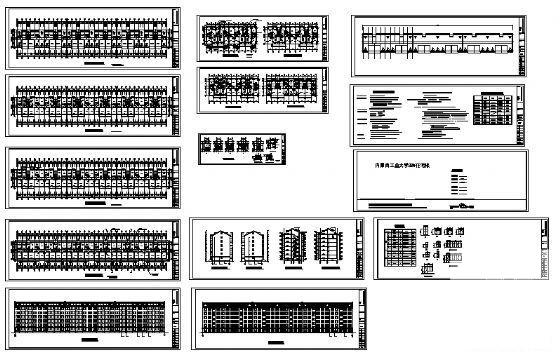 大学6层住宅楼建筑CAD图纸 - 2