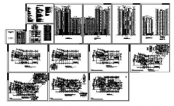 秀峰山庄A区18层住宅楼建筑方案设计CAD图纸 - 4