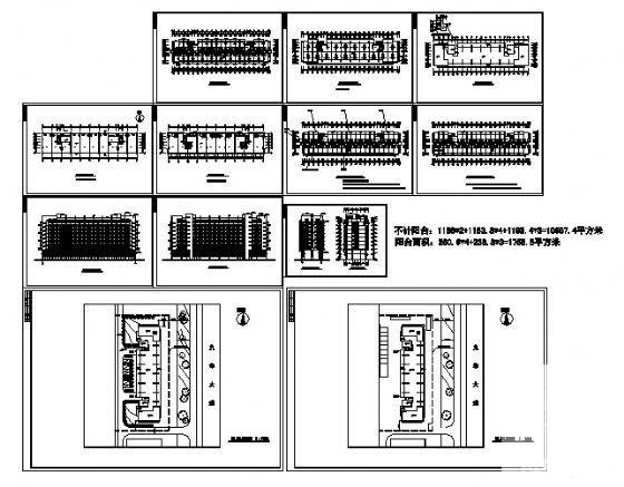 8层单身公寓建筑方案设计CAD图纸 - 2