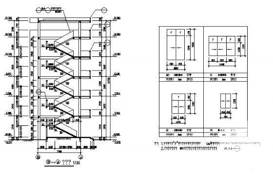 小学区5层宿舍楼建筑方案设计CAD图纸 - 4