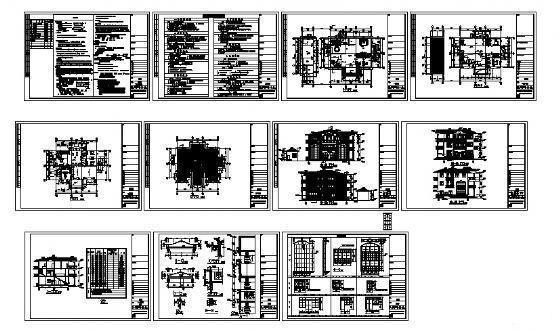 3层框架别墅建筑CAD施工图纸 - 4