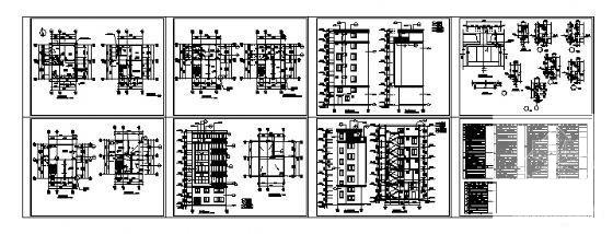 精美时尚的7层私人住宅楼建筑CAD图纸 - 2