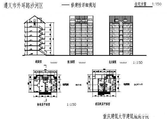 修建性规划住宅楼建筑CAD图纸 - 1
